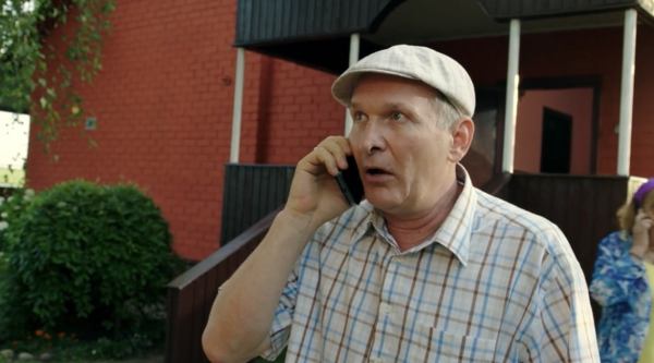 - Да Женек, привет!
- Привет, дедулечка. Ну, как у вас там...