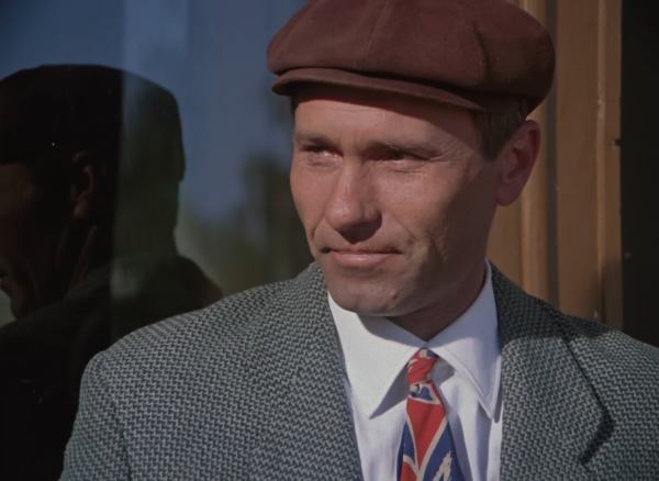 Ну... Шаркнули по душе!