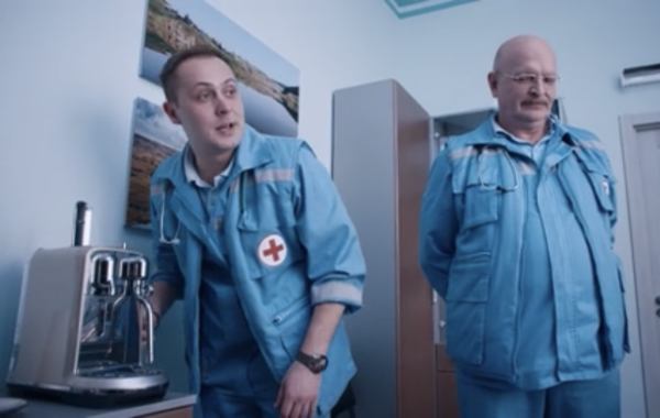 - Ольга Кирилловна, а внеплановый вызов по двойному тарифу...