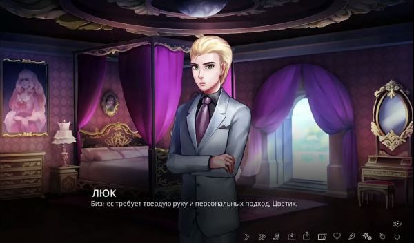 Бизнес требует твердой руки и персональный подход.