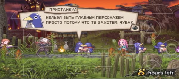 - Нельзя быть главным персонажем просто потому, что ты...