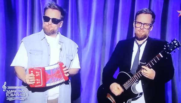 Пропоём мы бомбы-пушки,
Актуальные частушки.
В укрорейхе...