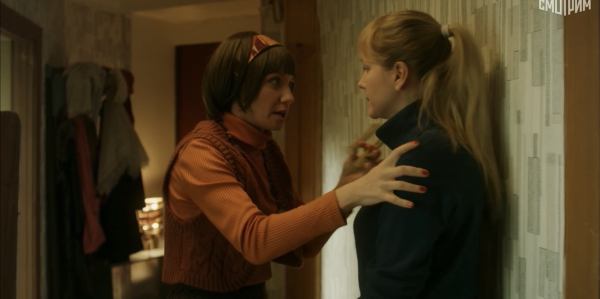 - Ань, стой! Ну, прости! Ну, Анечка! Ну, прости меня...