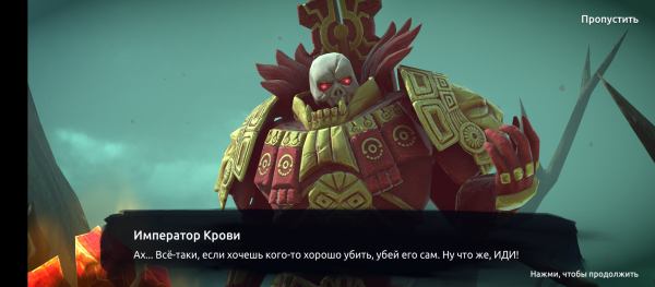 Всё-таки, если хочешь кого-то хорошо убить, убей его сам.