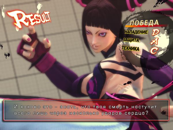 И каково это - знать, что твоя смерть наступит всего лишь...