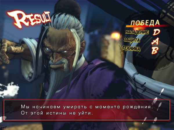 Мы начинаем умирать с момента рождения.
От этой истины не...