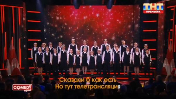 Отец - Дед Мороз,
Это фальсификация!
Шампанское...