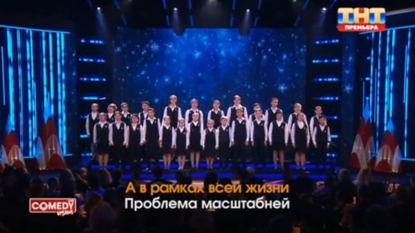 Бабайка придёт
Это всё провокация!
Что слипнется попа...