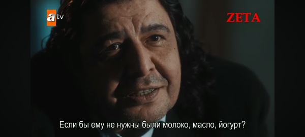 Разве пастух просто так пасёт стадо? Если бы ему не нужны...