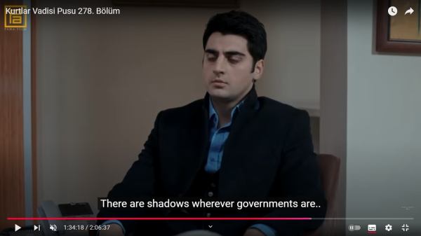 Не бывает правительства без тени. Там где есть...