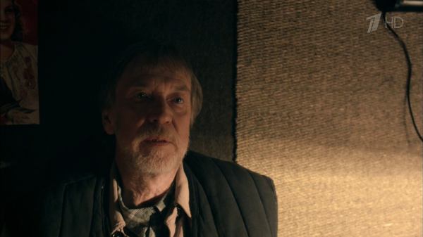 - Всю жизнь мечтал подальше от людей, к природе... А прожил...