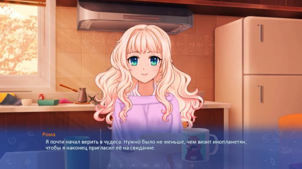 Я почти начал верить в чудеса. Нужно было не меньше, чем...